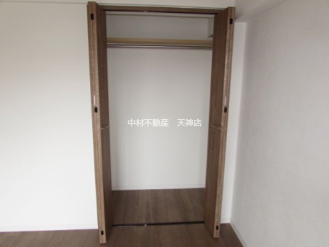 SOコスモス 収納