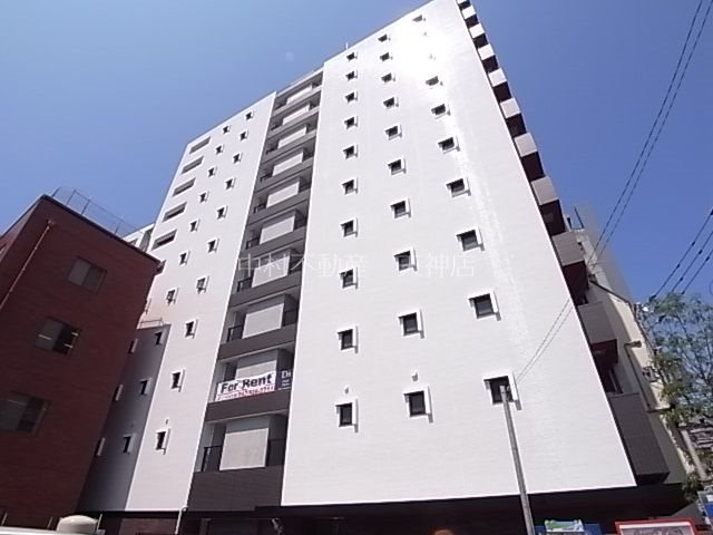 アガスティーア薬院 眺望