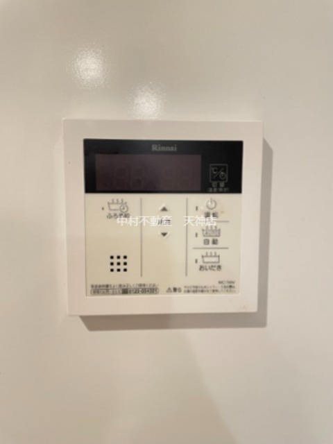 CASA・K(カーサ・ケイ) セキュリティ