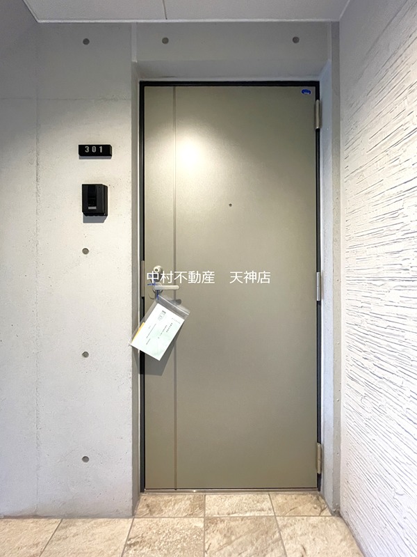 Branche薬院大通 玄関