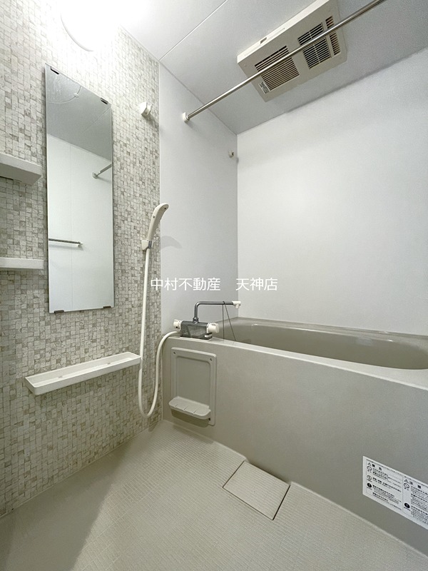 Branche薬院大通 風呂画像