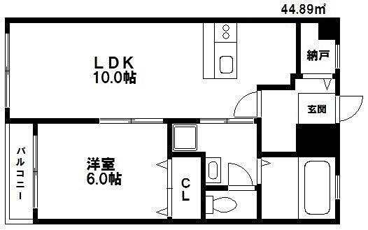 清ビル 間取り