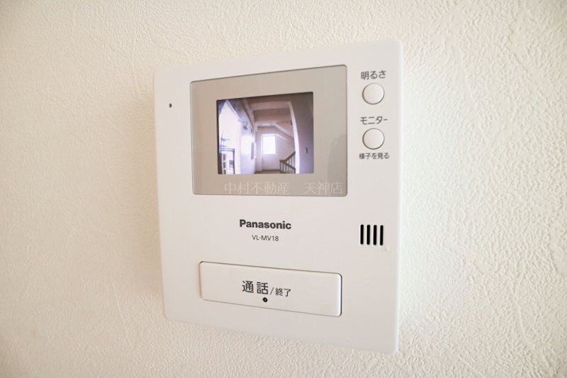 清ビル その他