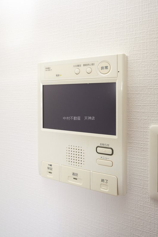 サヴォイ コートオブアームズ その他
