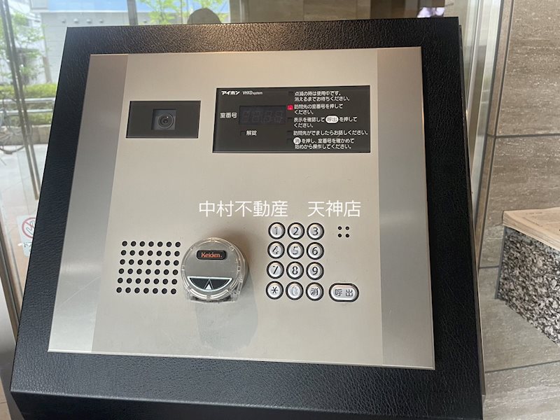 サヴォイ コートオブアームズ その他