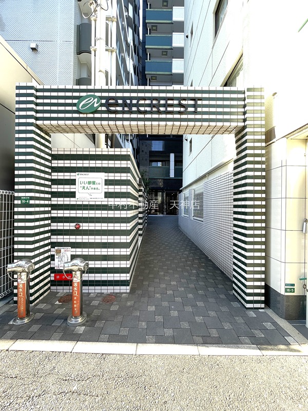 エンクレスト天神Ⅱ エントランス