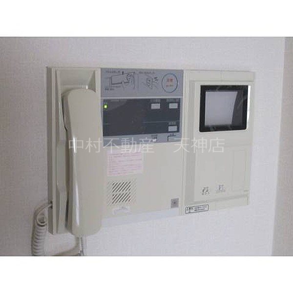 アビターレ薬院南 セキュリティ