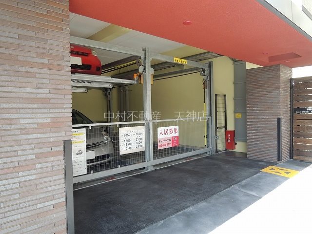 アガスティーア薬院 その他