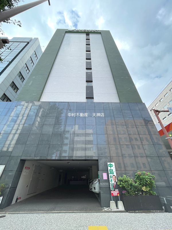 エンクレスト赤坂壱番館 その他