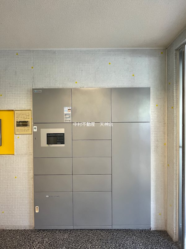エンクレスト赤坂壱番館 その他