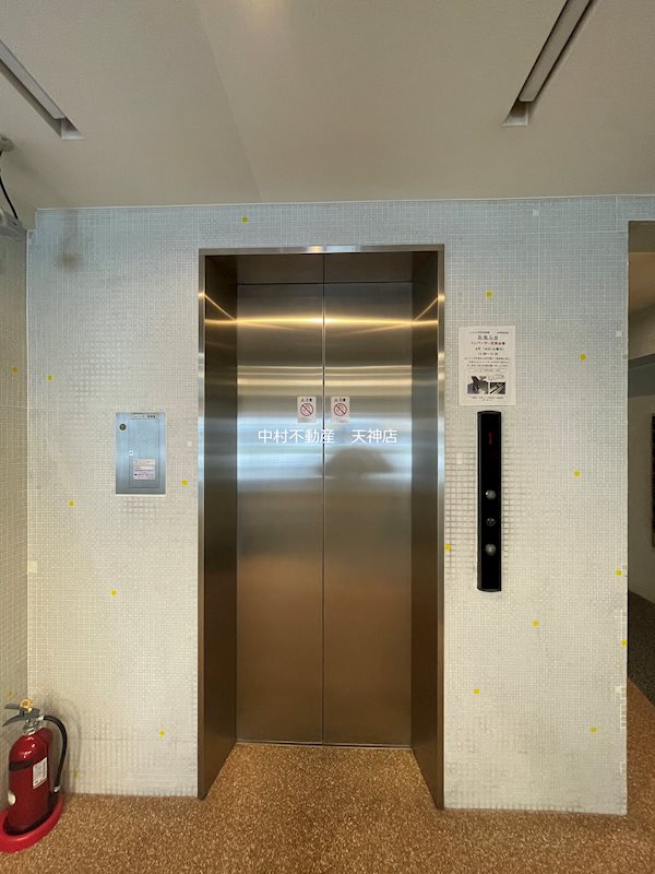 エンクレスト赤坂壱番館 その他