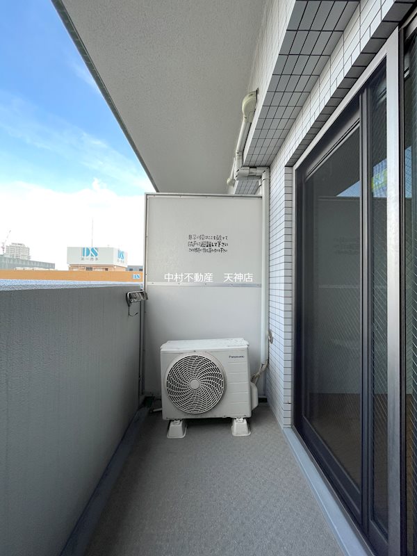 エンクレスト赤坂壱番館 ベランダ