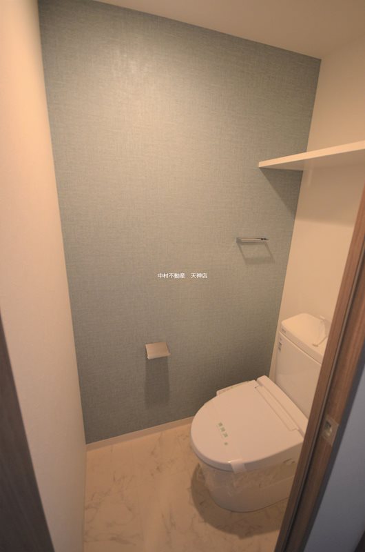エフパルク大橋 その他