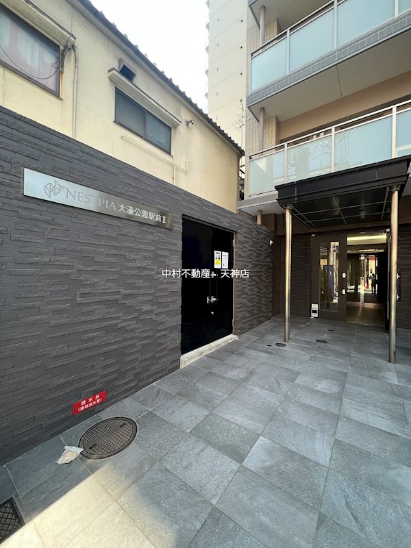 ネストピア大濠公園駅前Ⅱ その他