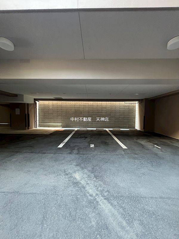 ネストピア大濠公園駅前Ⅱ その他