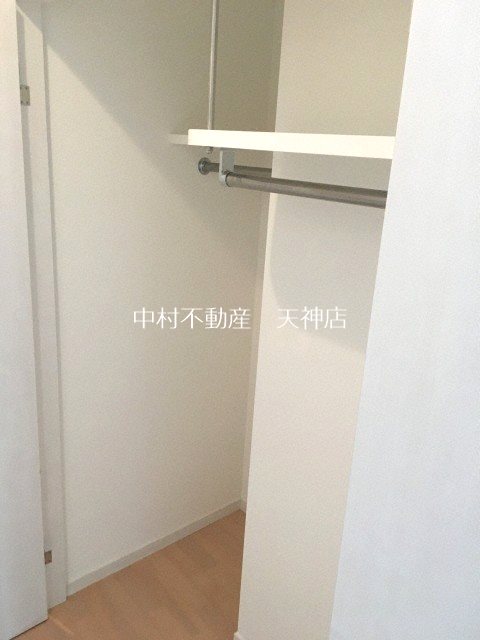 アソシアグロッツォ博多 収納