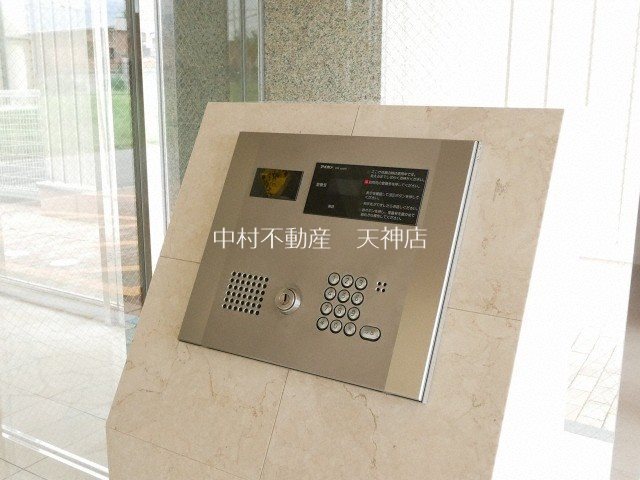 リジェール箱崎 その他