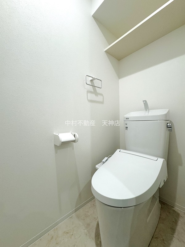 CREST西新 トイレ