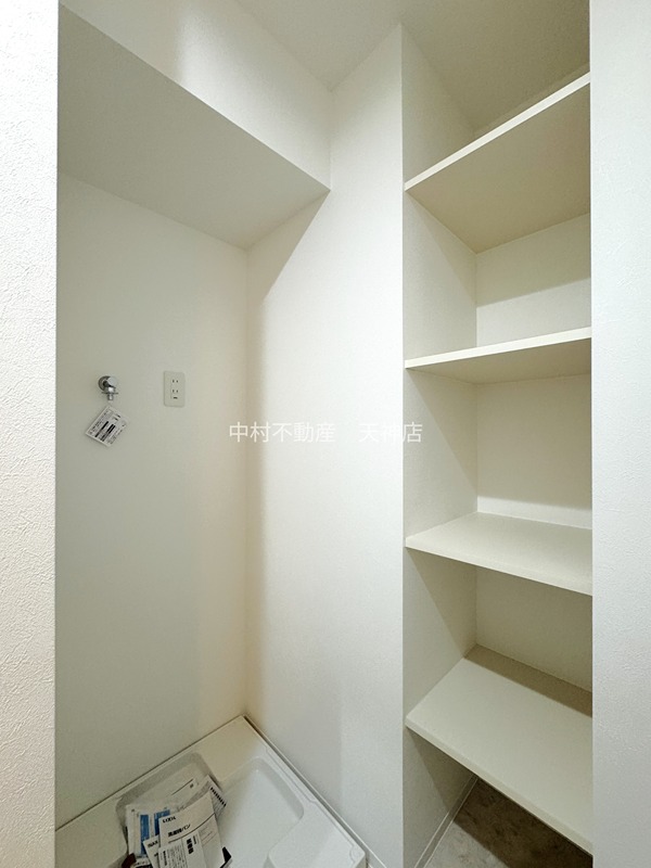 CREST西新 収納