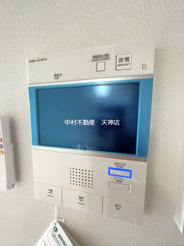 アスシード大手門 セキュリティ