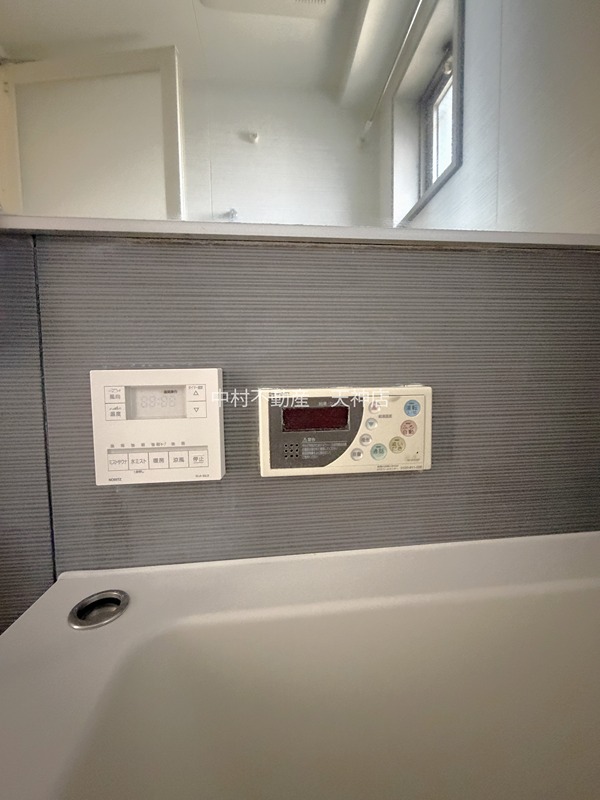 イニシアイオ大名 風呂画像