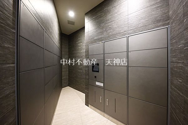 ザ・パークハウス福岡タワーズEAST その他設備