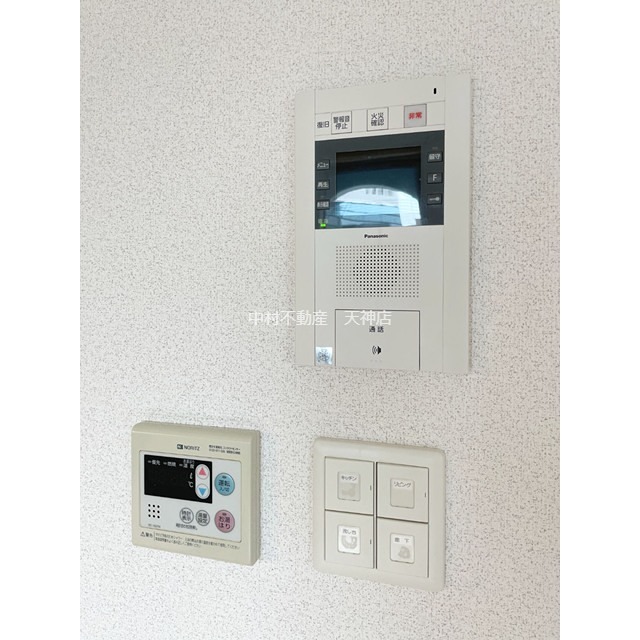 ラクレイス薬院 セキュリティ