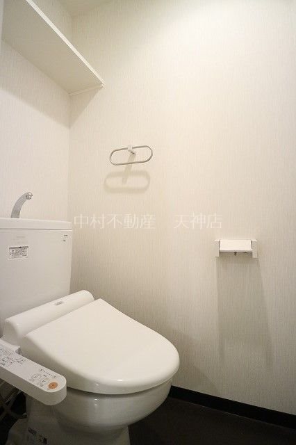ウィステリア桜坂ヒルズ トイレ