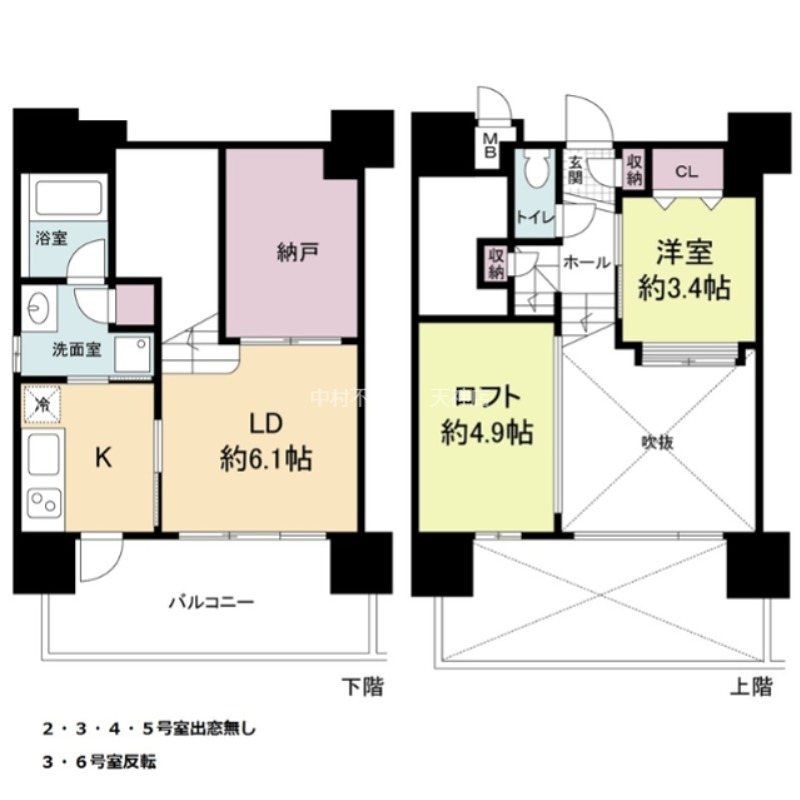 リアン・シエルブルー東公園 間取り