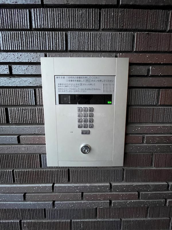 グランフォーレプライム高宮 セキュリティ