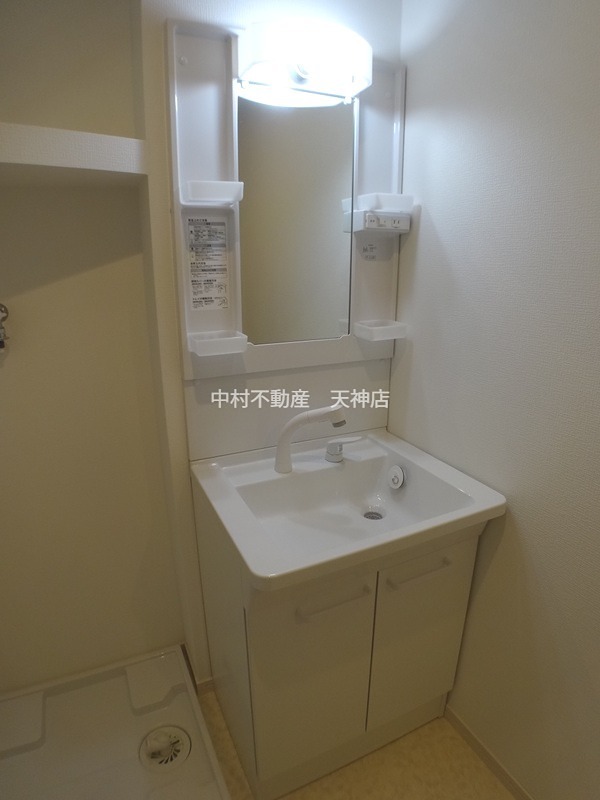 グランヒル箱崎 洗面所