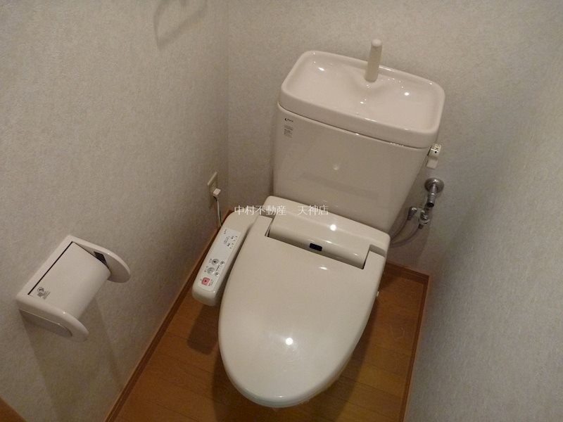 アクタス桜坂レノア トイレ