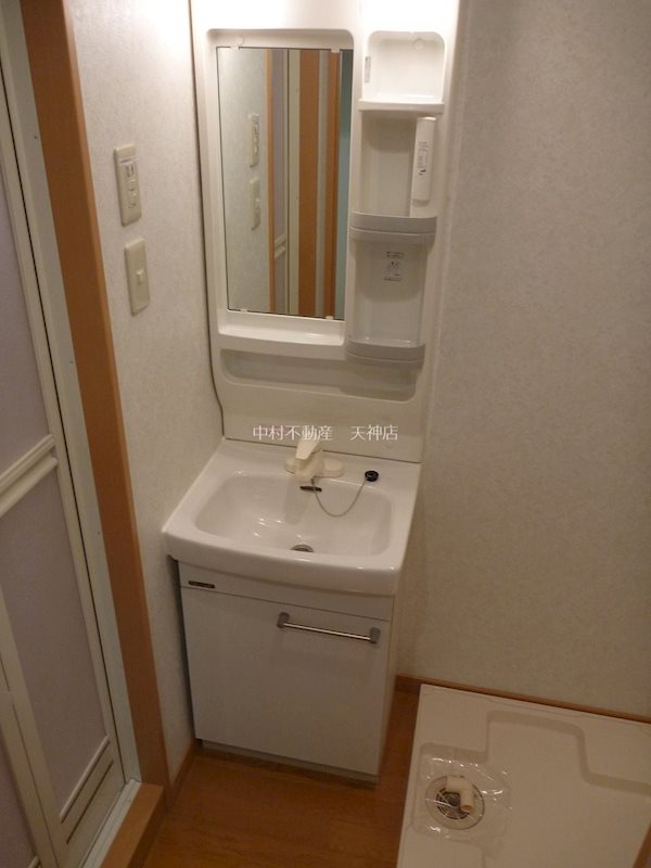 アクタス桜坂レノア 洗面所
