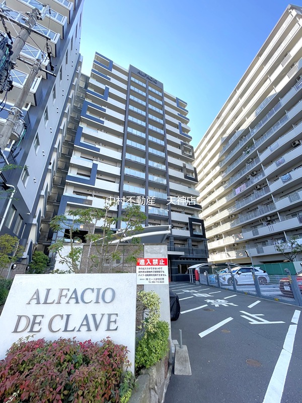 ALFACIO De Clave(アルファシオディクレイヴ) 外観