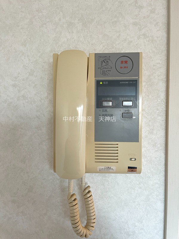 エンクレスト天神Ⅱ セキュリティ