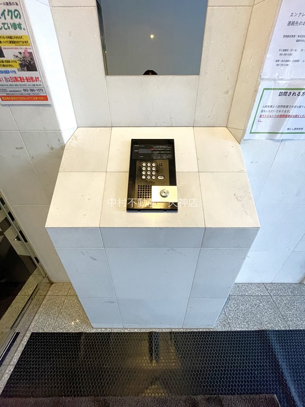 エンクレスト天神Ⅱ セキュリティ
