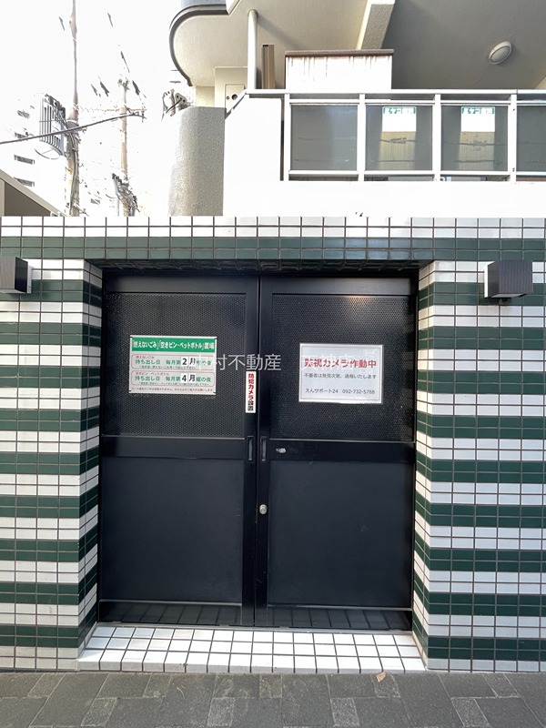 エンクレスト天神Ⅱ その他共有部分