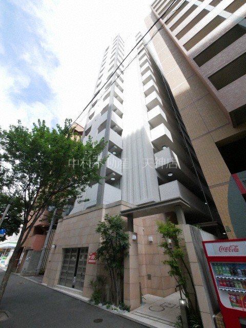 グランフォーレ呉服町 その他