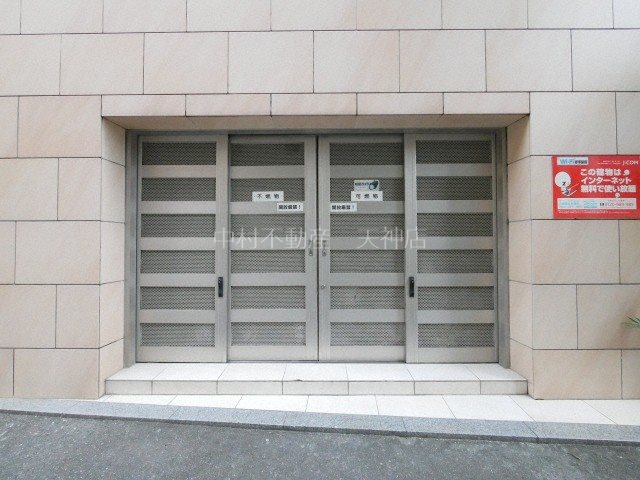グランフォーレ呉服町 その他