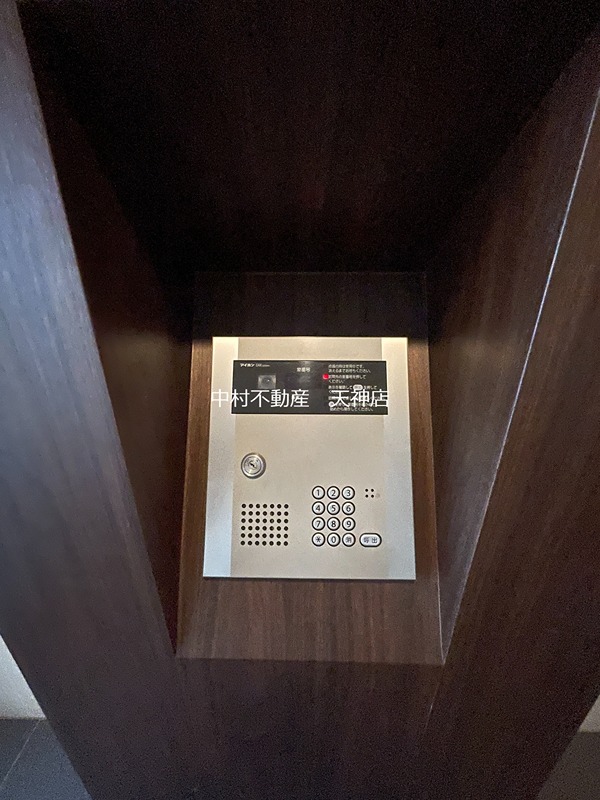 アリエッタ薬院 セキュリティ