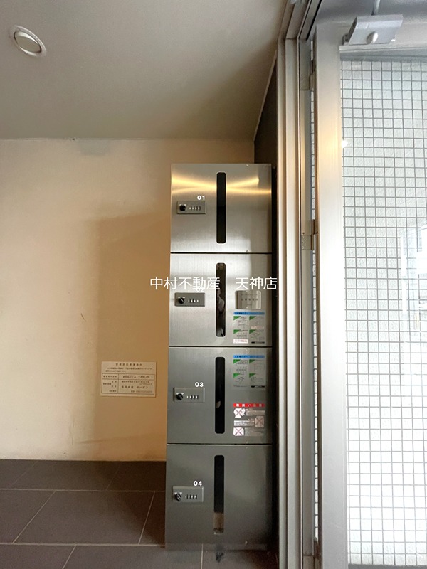 アリエッタ薬院 その他設備