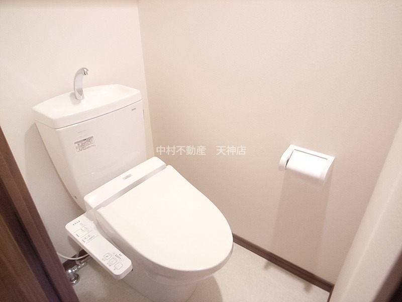 サヴォイグランデウォーターサイド トイレ