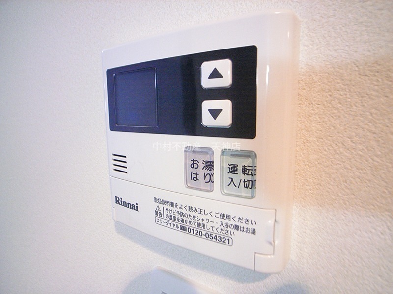 サヴォイグランデウォーターサイド セキュリティ