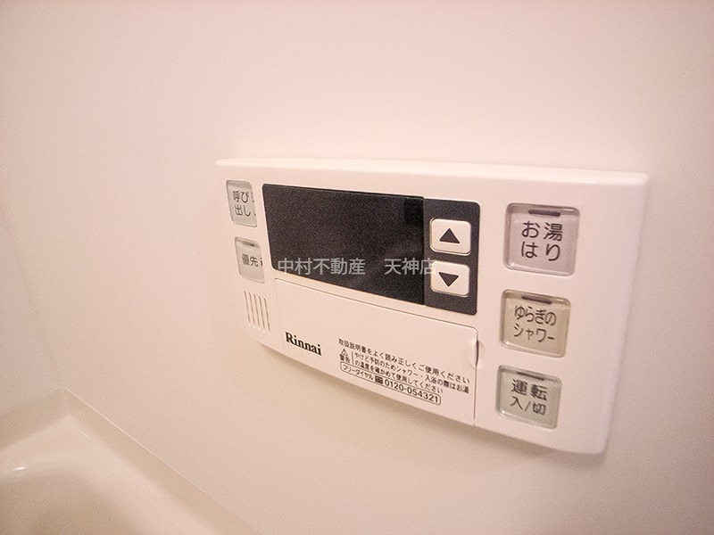サヴォイグランデウォーターサイド セキュリティ