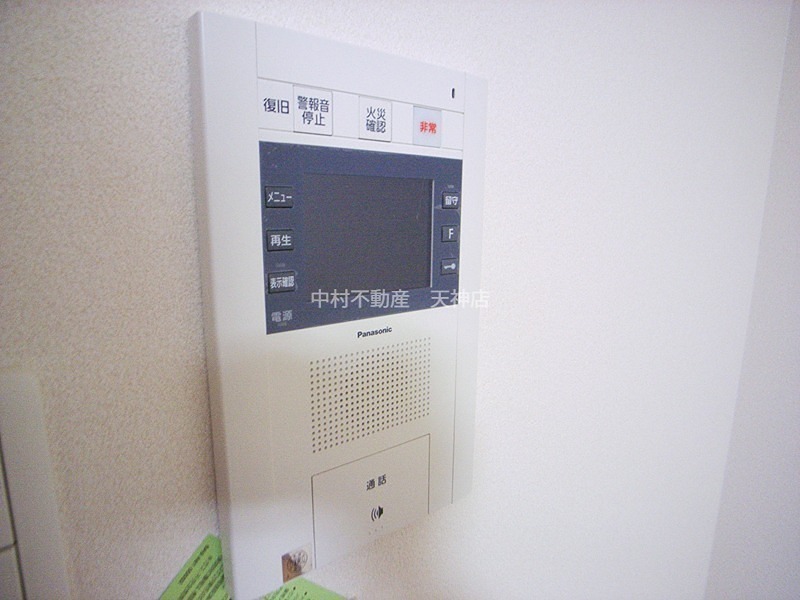 サヴォイグランデウォーターサイド セキュリティ