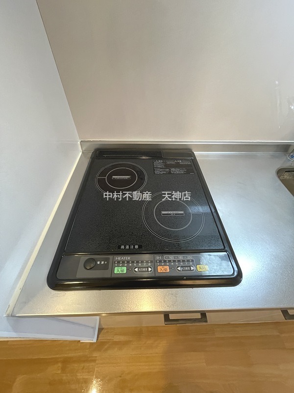 サヴォイ ザ・セントラルガーデン キッチン