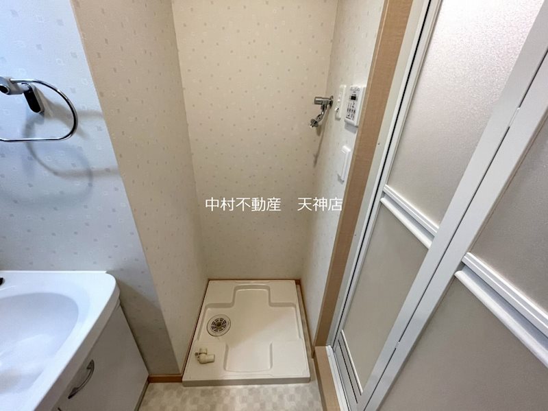 ウインステージ平尾 その他設備