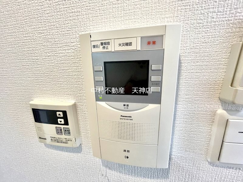 ウインステージ平尾 セキュリティ