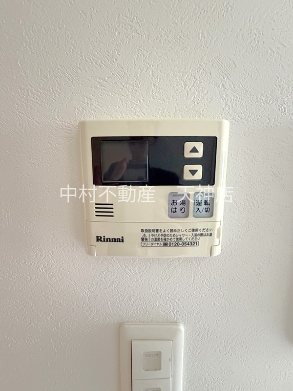 エンクレスト博多駅東Ⅱ セキュリティ