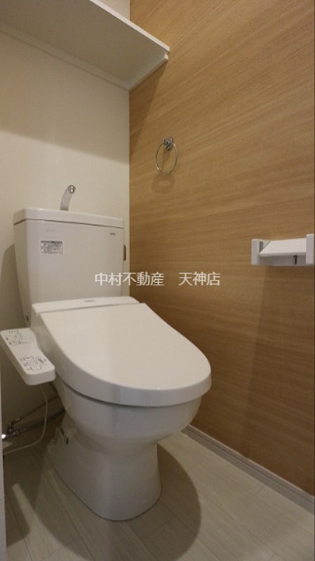 Grandtic Pierre (ﾋﾟｴｰﾙ)大橋 トイレ